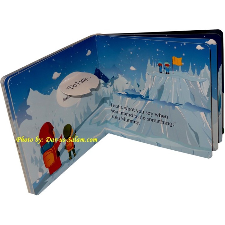 The Way to Jannah | Islamic Morals for Kids | Dar-us-Salam