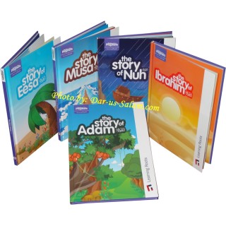 Stories of the Prophets (5 Book Set) | Buy Now at Dar-us-Salam