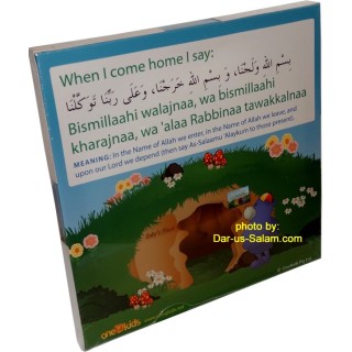Zaky Dua Frame - When I Come Home | Fun Reminder | Dar-us-Salam