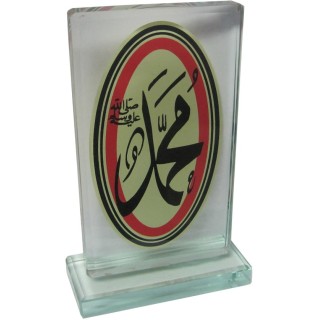 Crystal Decor with Muhammad (S) | Elegant Gift | Dar-us-Salam