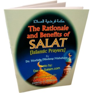 Rationale & Benefits of Salat السبب للصلاة | Dar-us-Salam