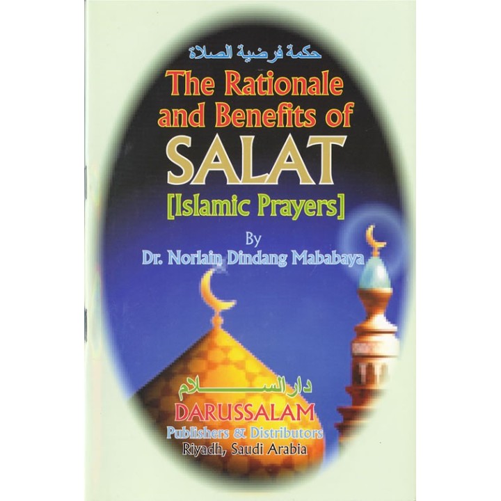 Rationale & Benefits of Salat السبب للصلاة | Dar-us-Salam