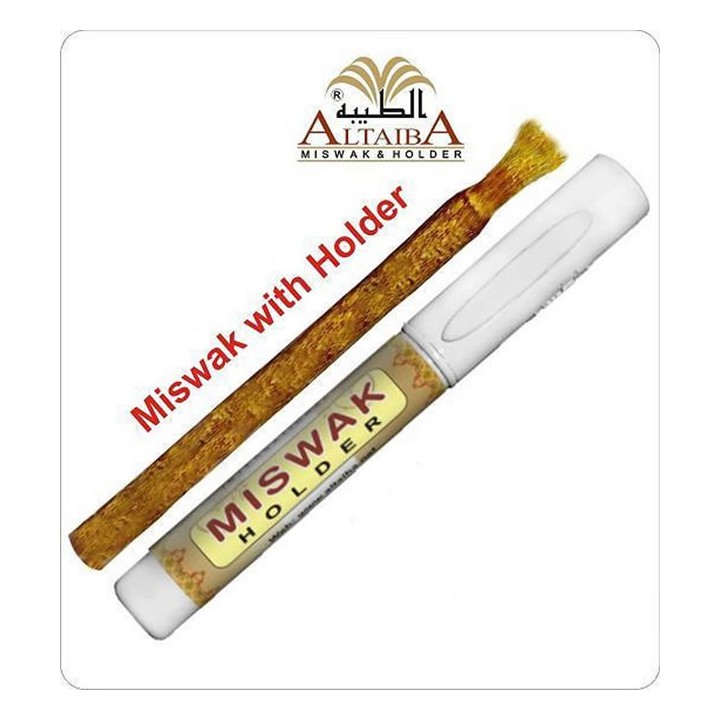 Miswak Holder * Clearance Item | Limited Stock | Dar-us-Salam