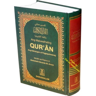 Filipino: Noble Quran with Arabic Text & Translation | Dar-us-Salam
