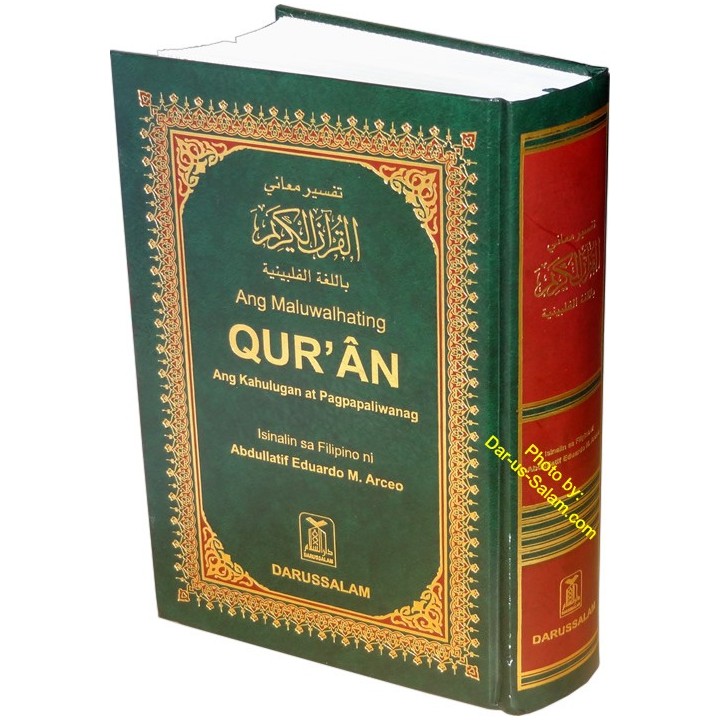 Filipino: Noble Quran with Arabic Text & Translation | Dar-us-Salam