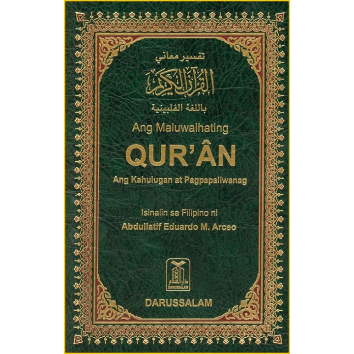 Filipino: Noble Quran with Arabic Text & Translation | Dar-us-Salam