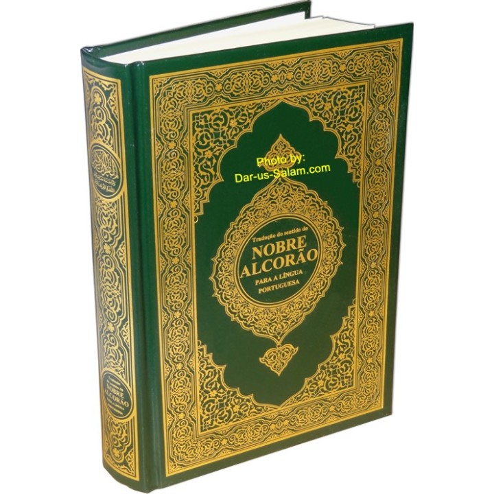 Portuguese: Quran Translation with Arabic Text | Dar-us-Salam