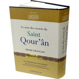 French: Le sens des versets du Saint Qouran Grand | Dar-us-Salam