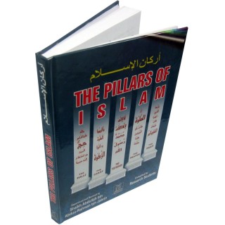 Pillars of Islam أركان الإسلام | Buy Book Dar-us-Salam.com
