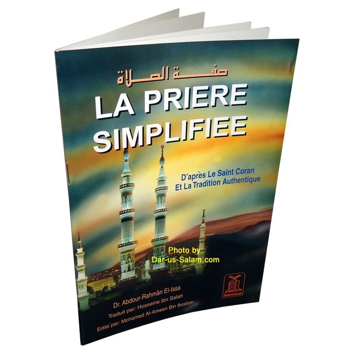 French: La Priere Simplifiee en Français | Shop at Dar-us-Salam