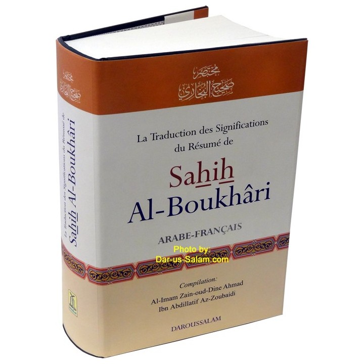 French: Sahih Al-Boukhari Résumé en Français | Buy at Dar-us-Salam