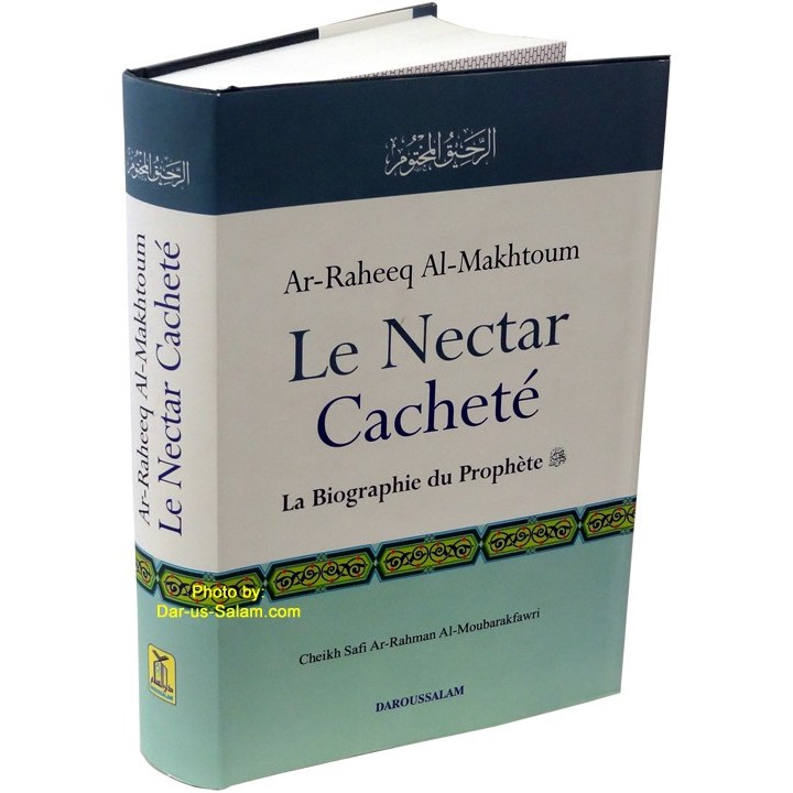 French: Ar-Raheeq Al-Makhtoum - Biographie | Buy at Dar-us-Salam