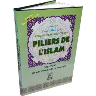French: Piliers De L'islam - Français | Buy at Dar-us-Salam