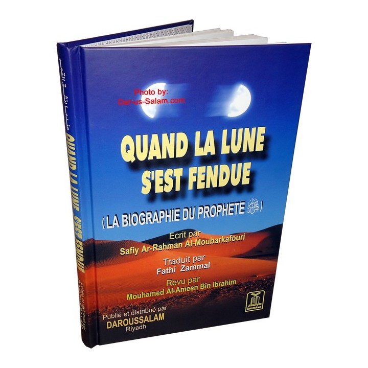French: Quand la Lune s'est Fendue | Discover at Dar-us-Salam