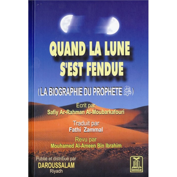 French: Quand la Lune s'est Fendue | Discover at Dar-us-Salam