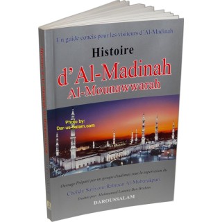 French: Histoire d'Al-Madinah en Français | Shop at Dar-us-Salam