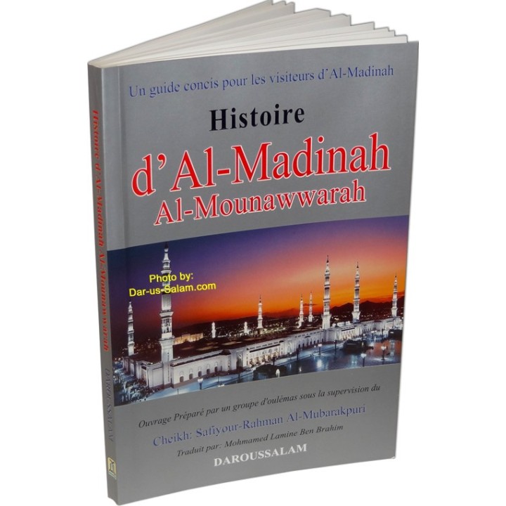 French: Histoire d'Al-Madinah en Français | Shop at Dar-us-Salam