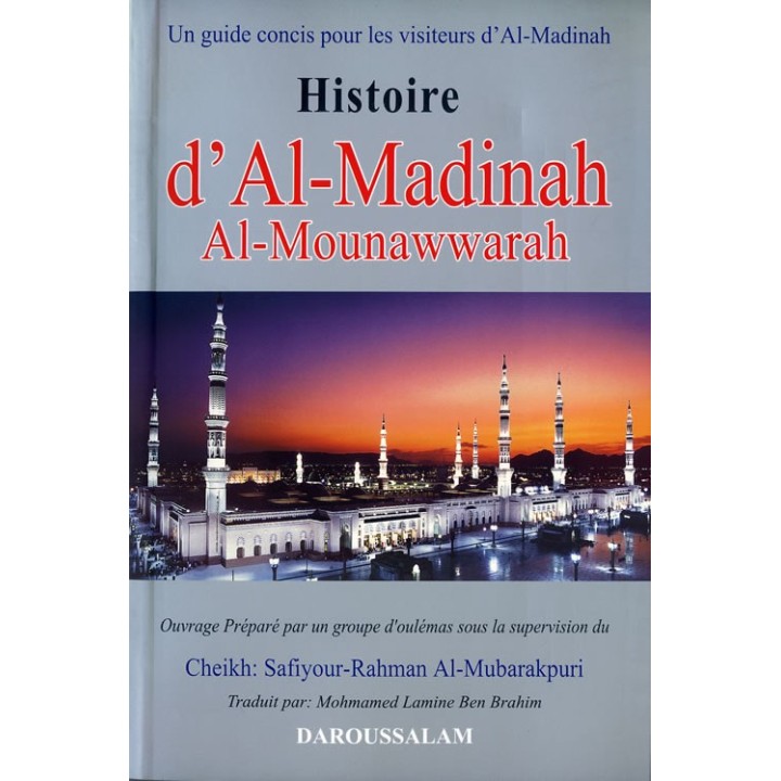 French: Histoire d'Al-Madinah en Français | Shop at Dar-us-Salam