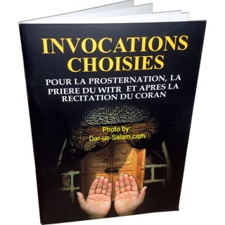 French: Invocations Choisies - Français | Buy at Dar-us-Salam