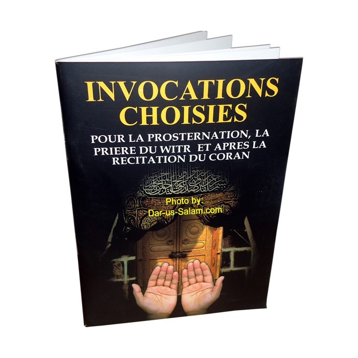 French: Invocations Choisies - Français | Buy at Dar-us-Salam