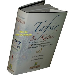 French: Tafsir Ibn Kathir - Volume 1 | Buy Book at Dar-us-Salam