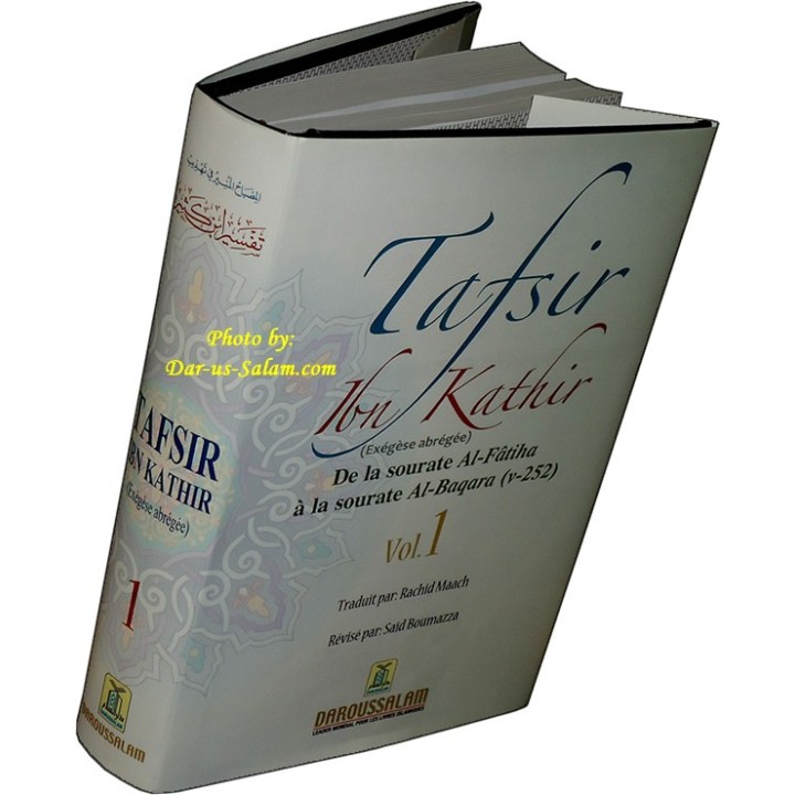 French: Tafsir Ibn Kathir - Volume 1 | Buy Book at Dar-us-Salam