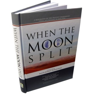 When the Moon Split (New Edition) انشق القمر | Dar-us-Salam