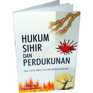 Indonesian: Hukum Sihir dan Perdukunan | Order at Dar-us-Salam