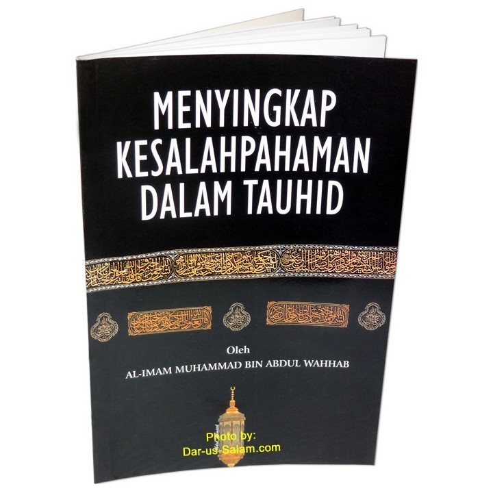 Indonesian: Kesalahpahaman Dalam Tauhid | Buy at Dar-us-Salam