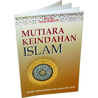 Indonesian: Mutiara Keindahan Islam | Discover at Dar-us-Salam