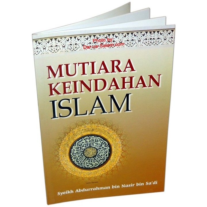 Indonesian: Mutiara Keindahan Islam | Discover at Dar-us-Salam