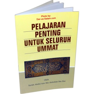 Indonesian: Pelajaran Penting Untuk Ummat | Shop at Dar-us-Salam