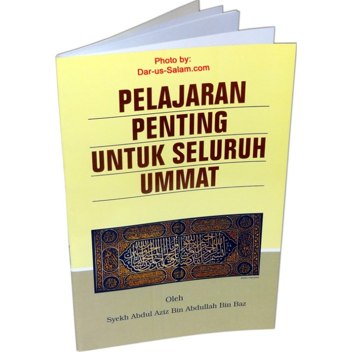 Indonesian: Pelajaran Penting Untuk Ummat | Shop at Dar-us-Salam