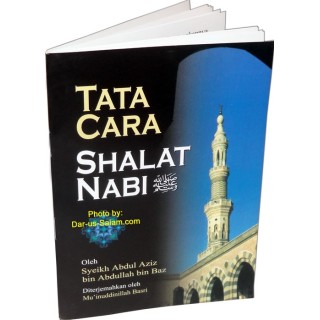 Indonesian: Tata Cara Shalat Nabi (SAW) | Order at Dar-us-Salam