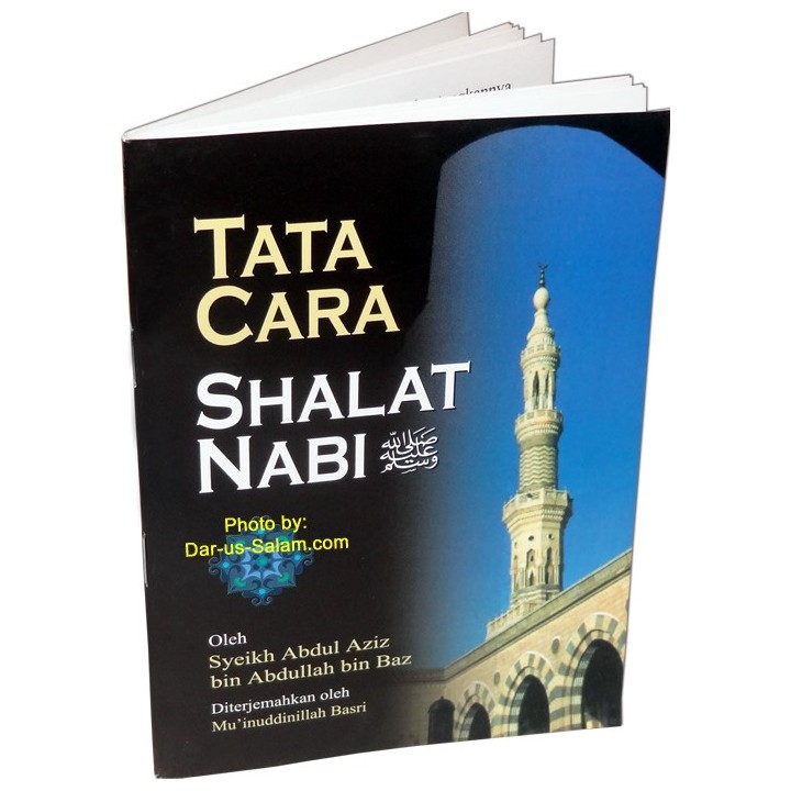 Indonesian: Tata Cara Shalat Nabi (SAW) | Order at Dar-us-Salam