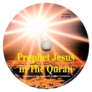 Prophet Jesus in The Quran (CD) | Buy at Dar-us-Salam