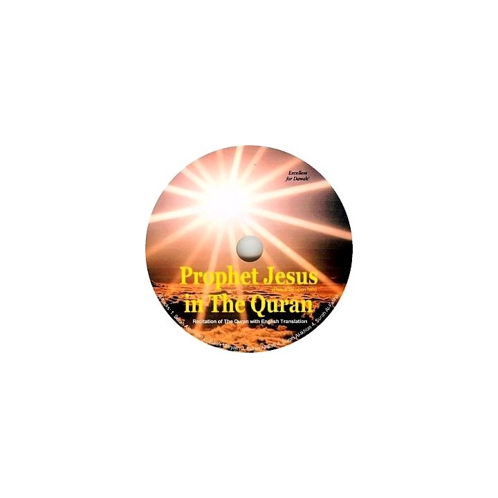 Prophet Jesus in The Quran (CD) | Buy at Dar-us-Salam