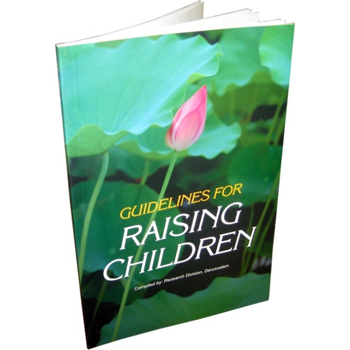 Guidelines for Raising Children تربية الأبناء | Dar-us-Salam