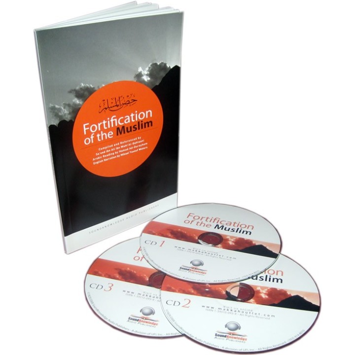 Fortification of The Muslim (3 CDs + Book) | Shop Dar-us-Salam
