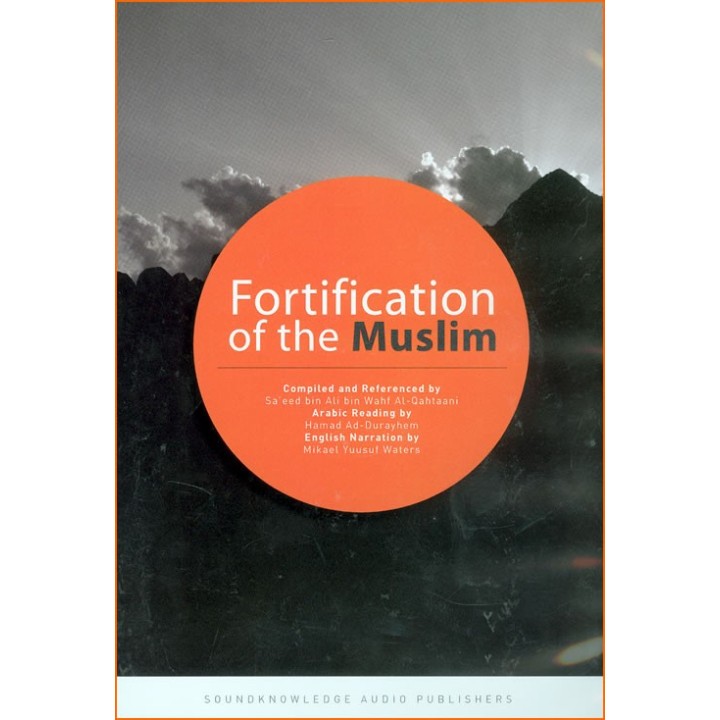 Fortification of The Muslim (3 CDs + Book) | Shop Dar-us-Salam