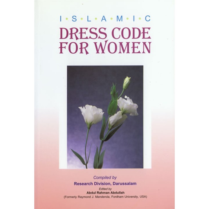 Islamic Dress Code for Women الزي الشرعي | Dar-us-Salam.com
