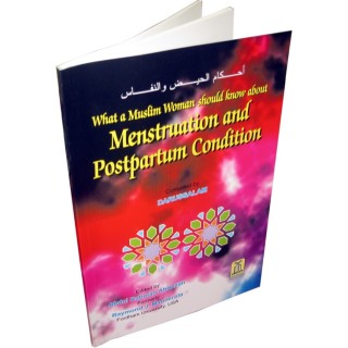 Menstruation & Postpartum Guide for Women | Dar-us-Salam