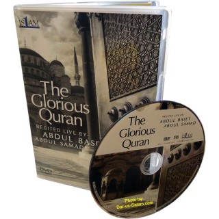 Glorious Qur'an by Abdul Basit (DVD) | Shop at Dar-us-Salam