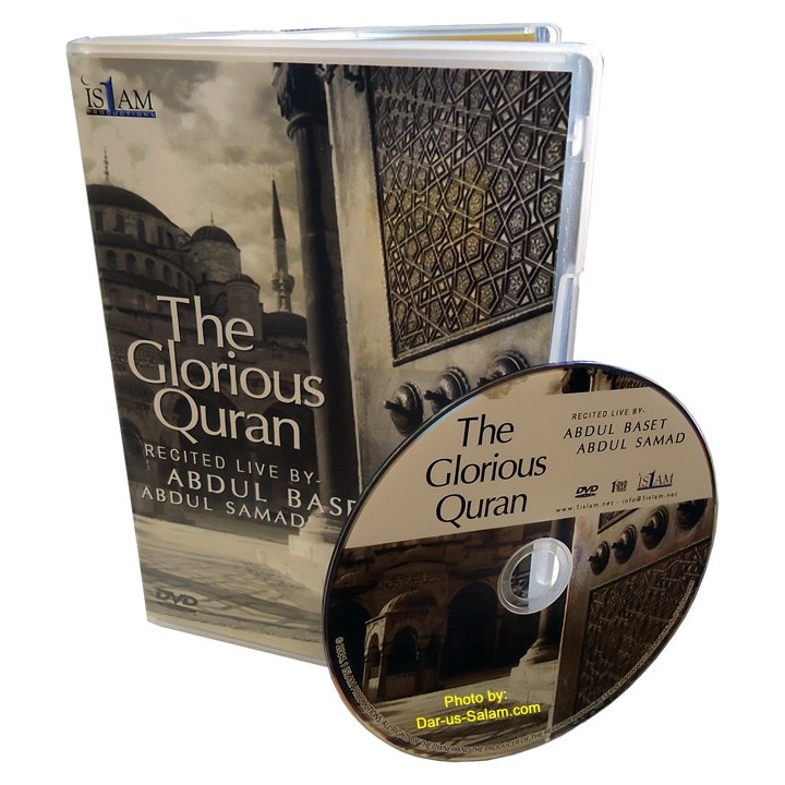 Glorious Qur'an by Abdul Basit (DVD) | Shop at Dar-us-Salam