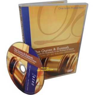 Quran & Sunnah - Guide to Values (DVD) | Shop at Dar-us-Salam
