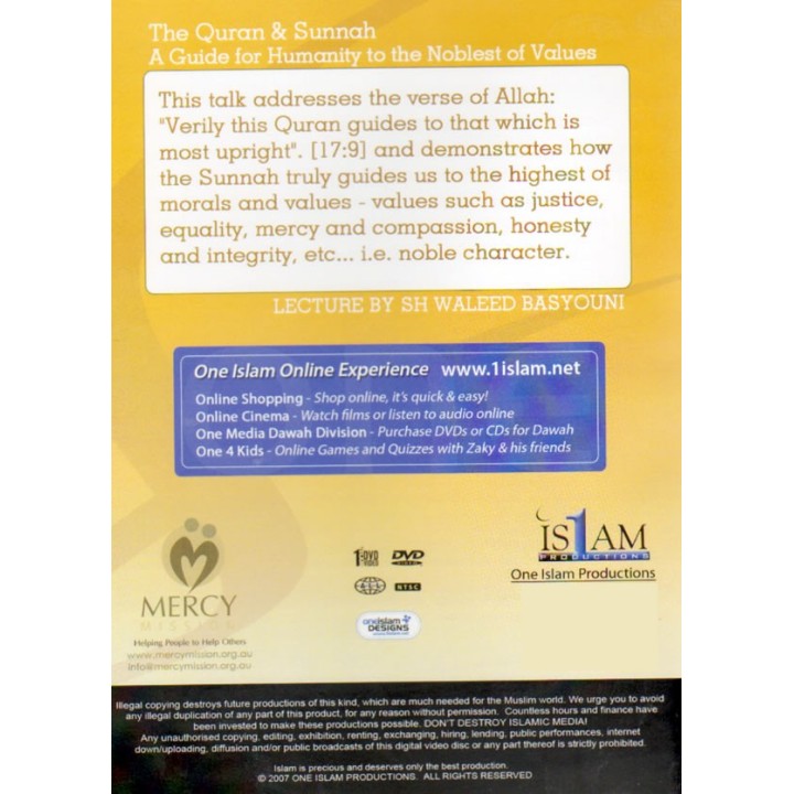 Quran & Sunnah - Guide to Values (DVD) | Shop at Dar-us-Salam