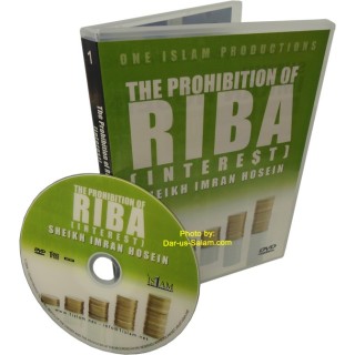 Prohibition of Riba (Interest) (DVD) | Order at Dar-us-Salam