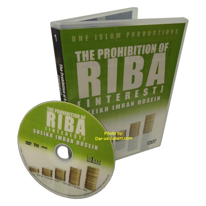 Prohibition of Riba (Interest) (DVD) | Order at Dar-us-Salam