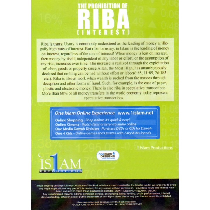 Prohibition of Riba (Interest) (DVD) | Order at Dar-us-Salam