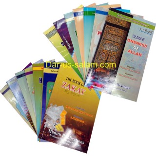 English Tafheem-us-Sunnah تفهيم السنة | Shop at Dar-us-Salam